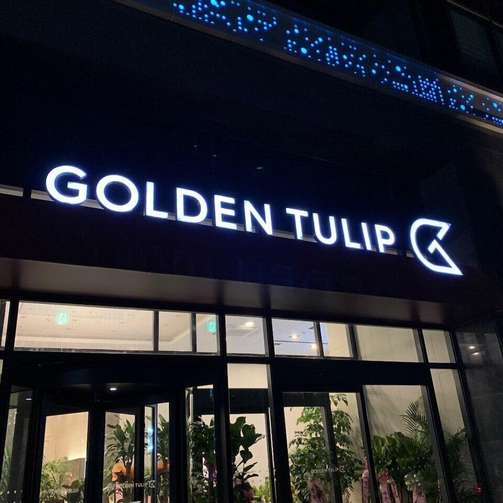 Golden Tulip Essential Namgang Ξενοδοχείο Jinju Εξωτερικό φωτογραφία